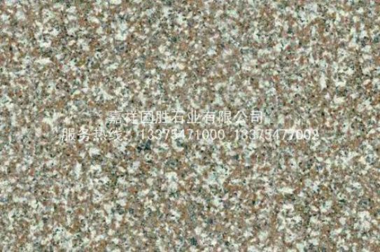 點擊查看詳細信息<br>標題：羅源紅 閱讀次數(shù)：4008